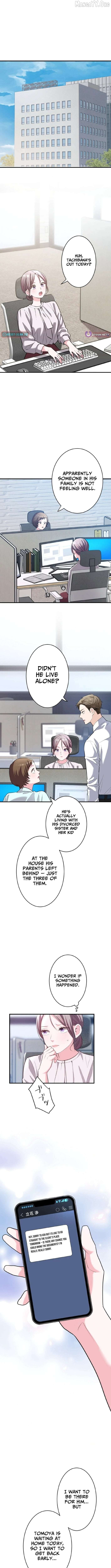 Between the Husband I Love and the Man I'm In Love With Chapter 5 page 3
