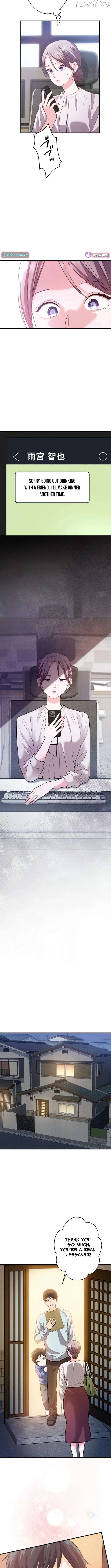 Between the Husband I Love and the Man I'm In Love With Chapter 5 page 4
