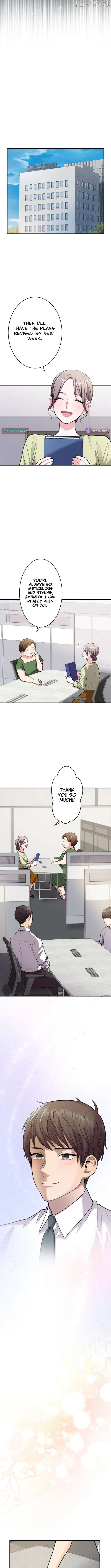 Between the Husband I Love and the Man I'm In Love With Chapter 6 page 5