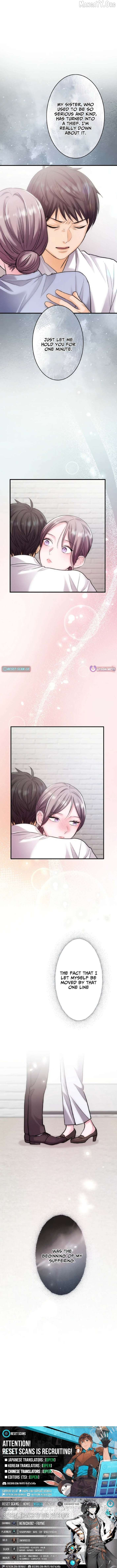 Between the Husband I Love and the Man I'm In Love With Chapter 7 page 14