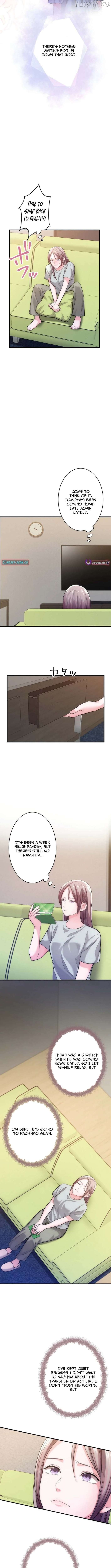 Between the Husband I Love and the Man I'm In Love With Chapter 8 page 7