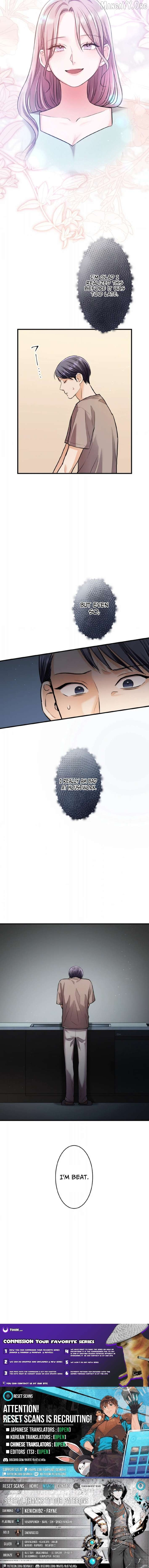 Between the Husband I Love and the Man I'm In Love With Chapter 9 page 8