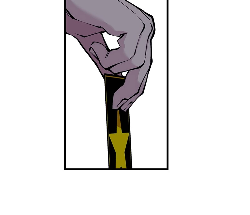 Betwixt Chapter 1 page 12