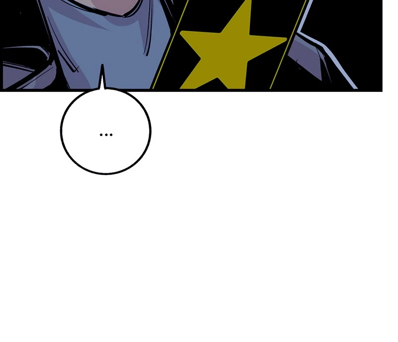 Betwixt Chapter 1 page 34
