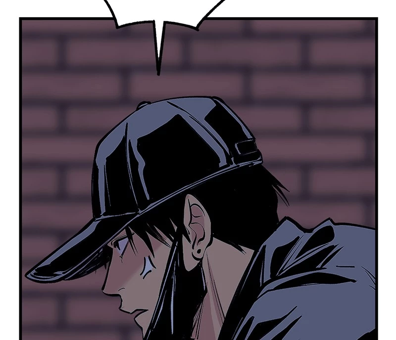 Betwixt Chapter 1 page 72