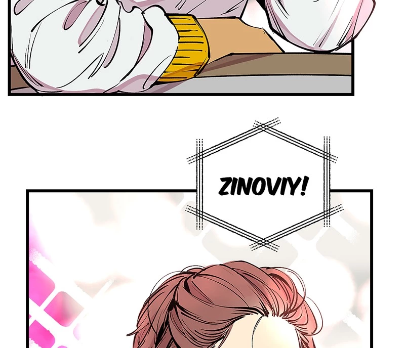 Betwixt Chapter 1 page 138