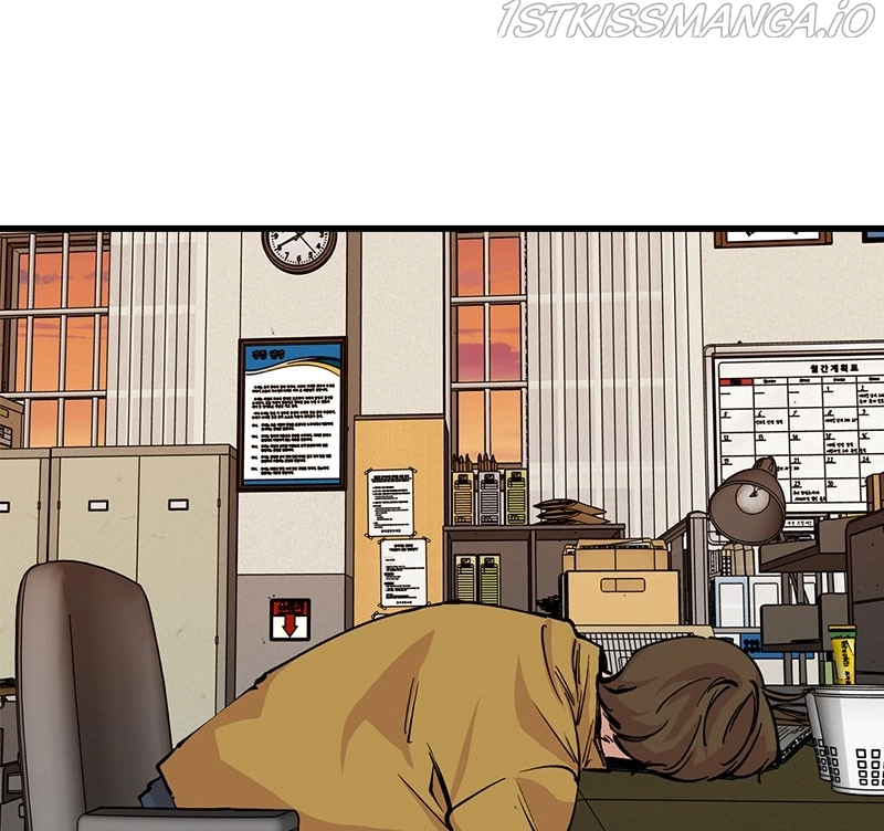 Betwixt Chapter 12 page 53