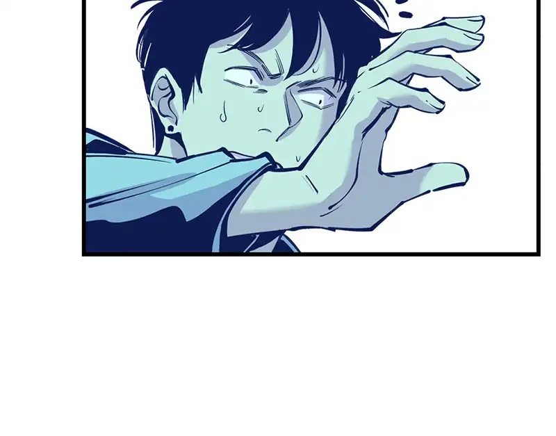 Betwixt Chapter 2 page 43