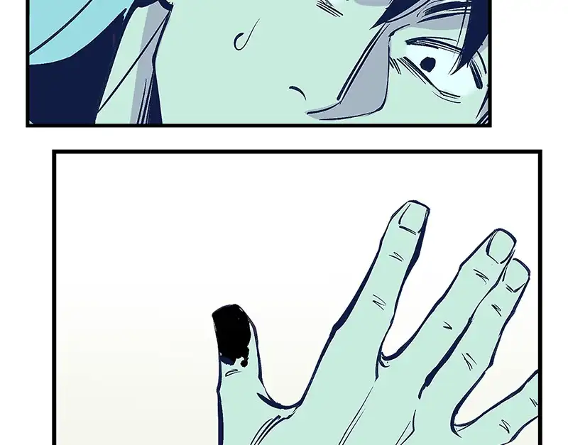 Betwixt Chapter 2 page 86