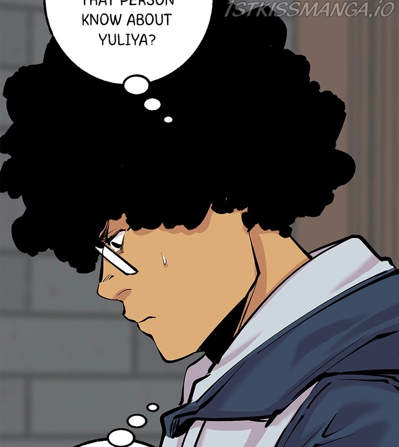 Betwixt Chapter 20 page 73