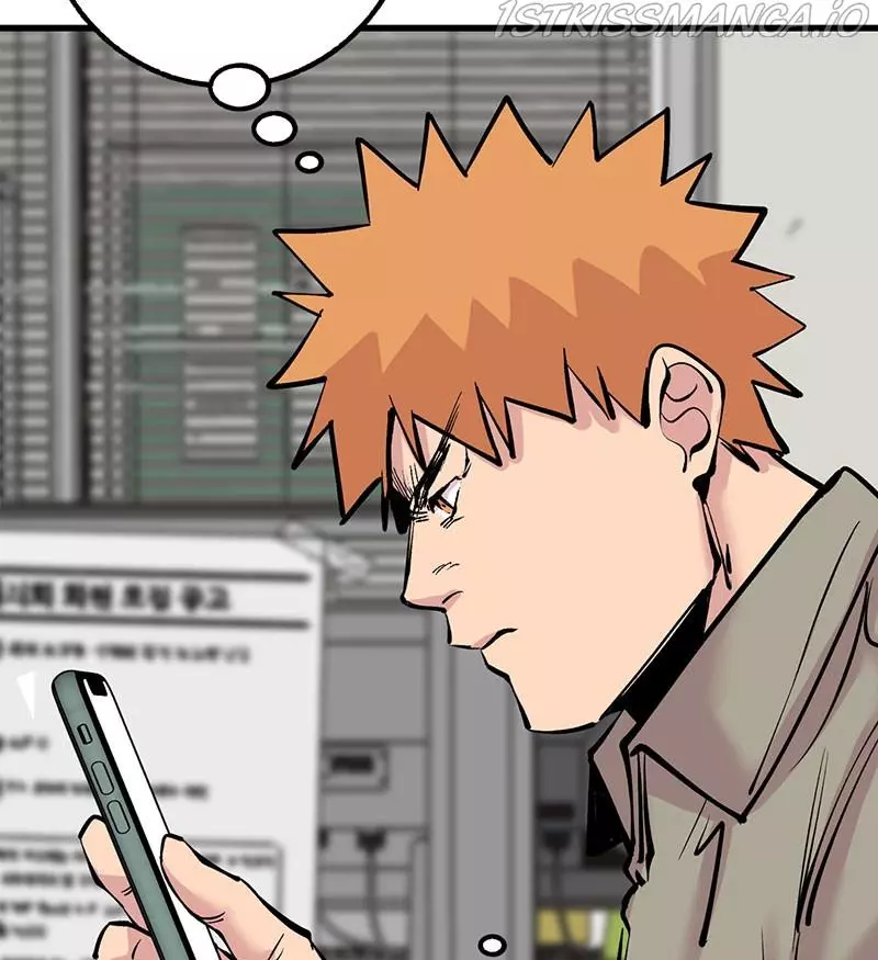 Betwixt Chapter 21 page 73