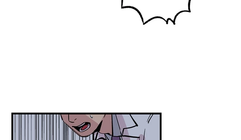 Betwixt Chapter 3 page 26
