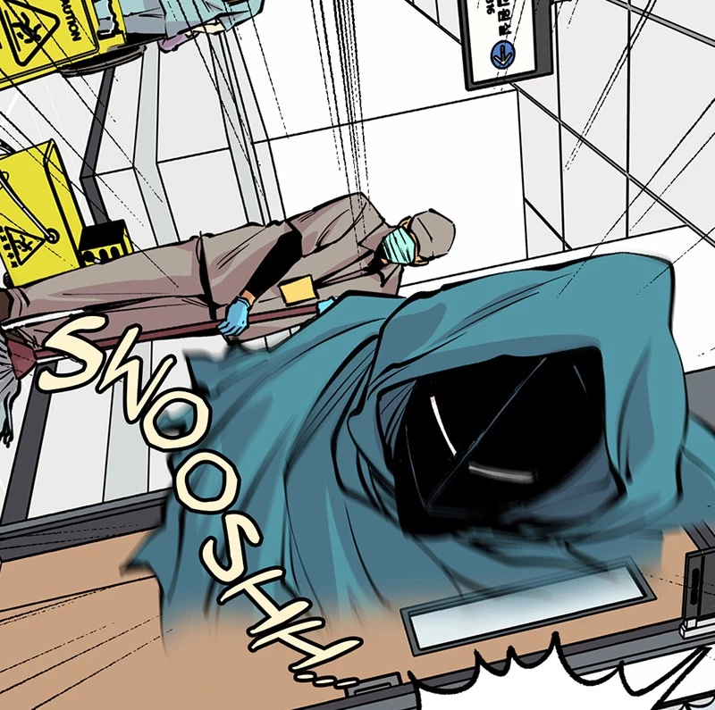 Betwixt Chapter 4 page 122