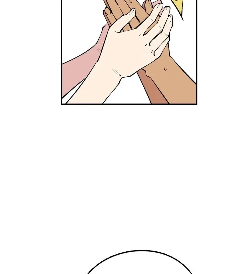 Betwixt Chapter 46 page 60