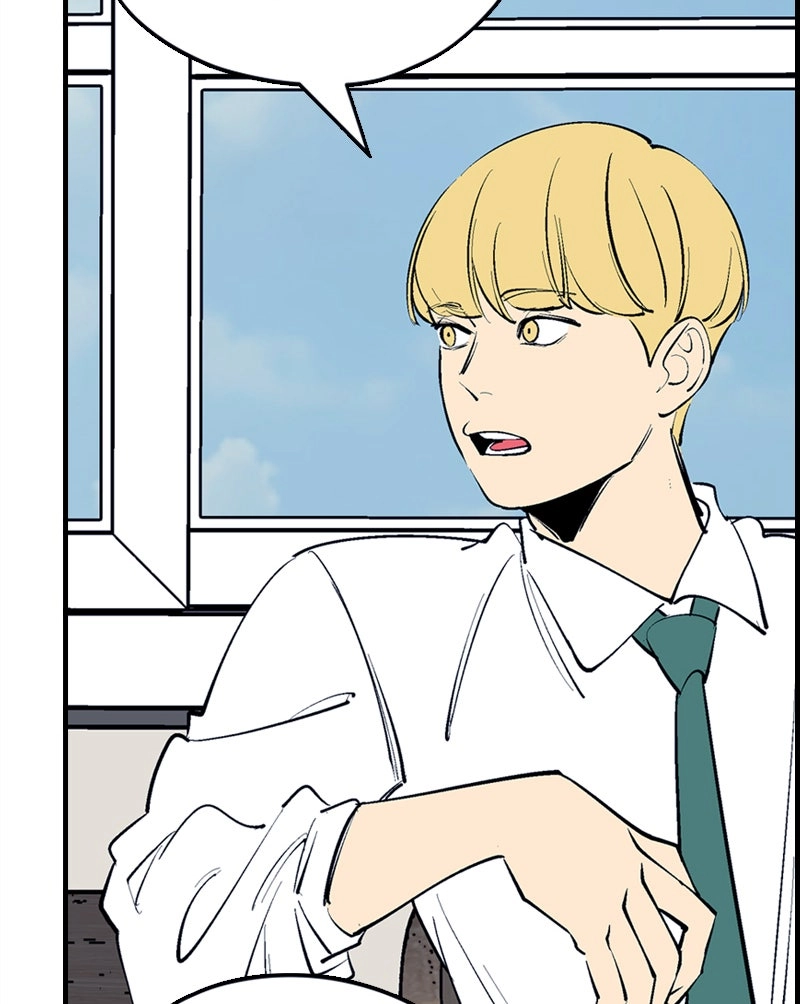 Betwixt Chapter 47 page 21