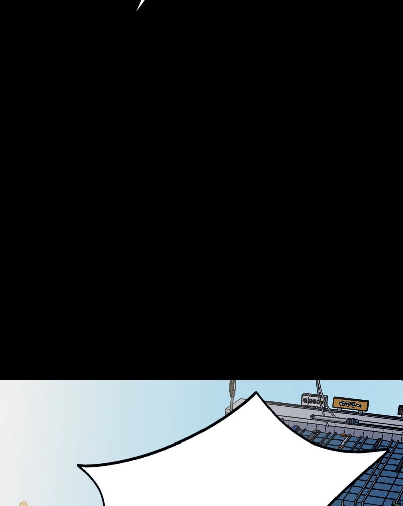 Betwixt Chapter 47 page 87