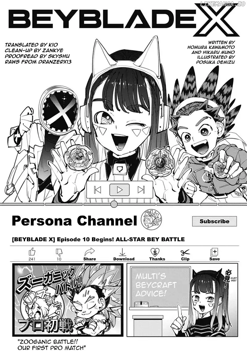 Beyblade X Chapter 10 page 1