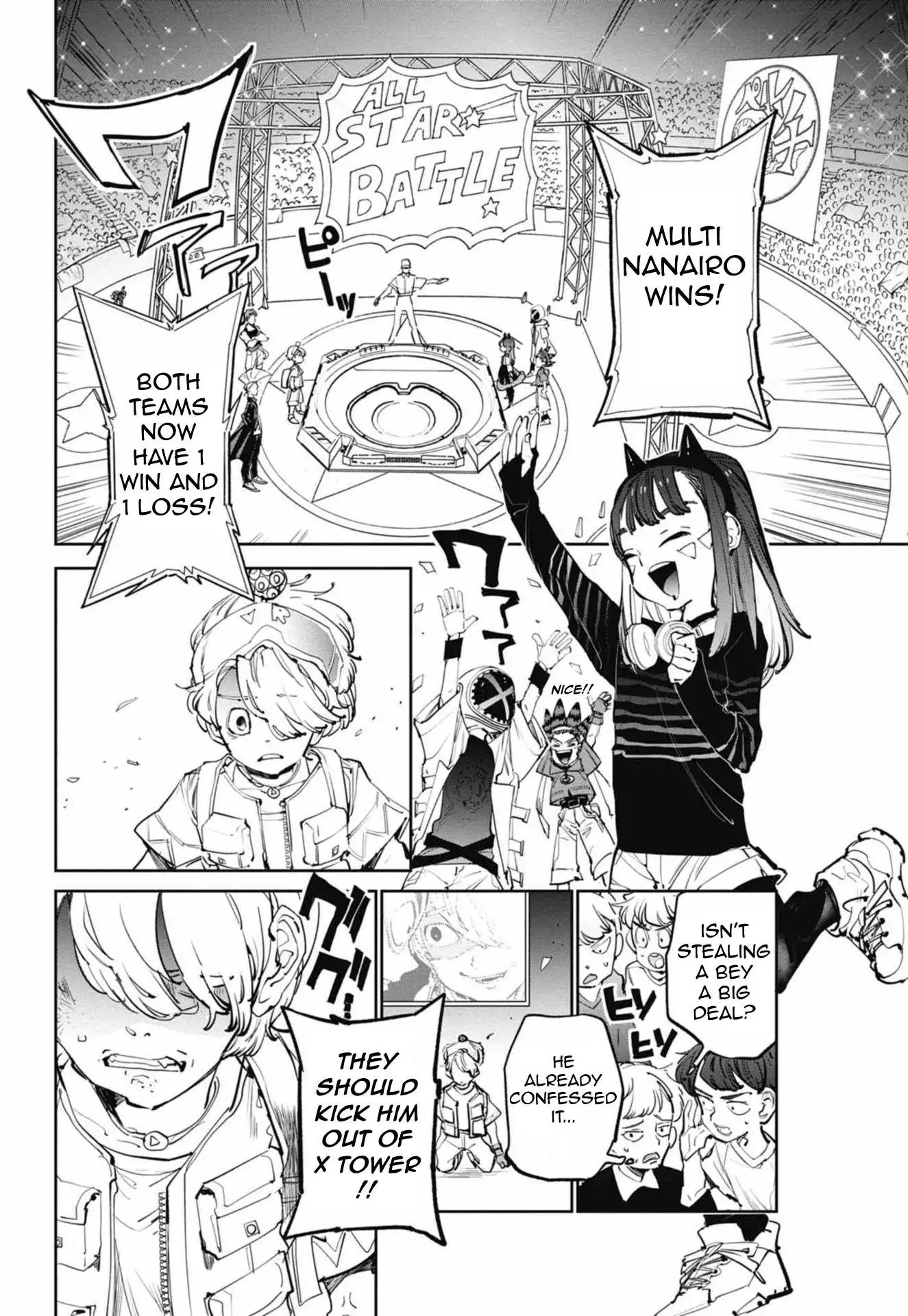 Beyblade X Chapter 11 page 3