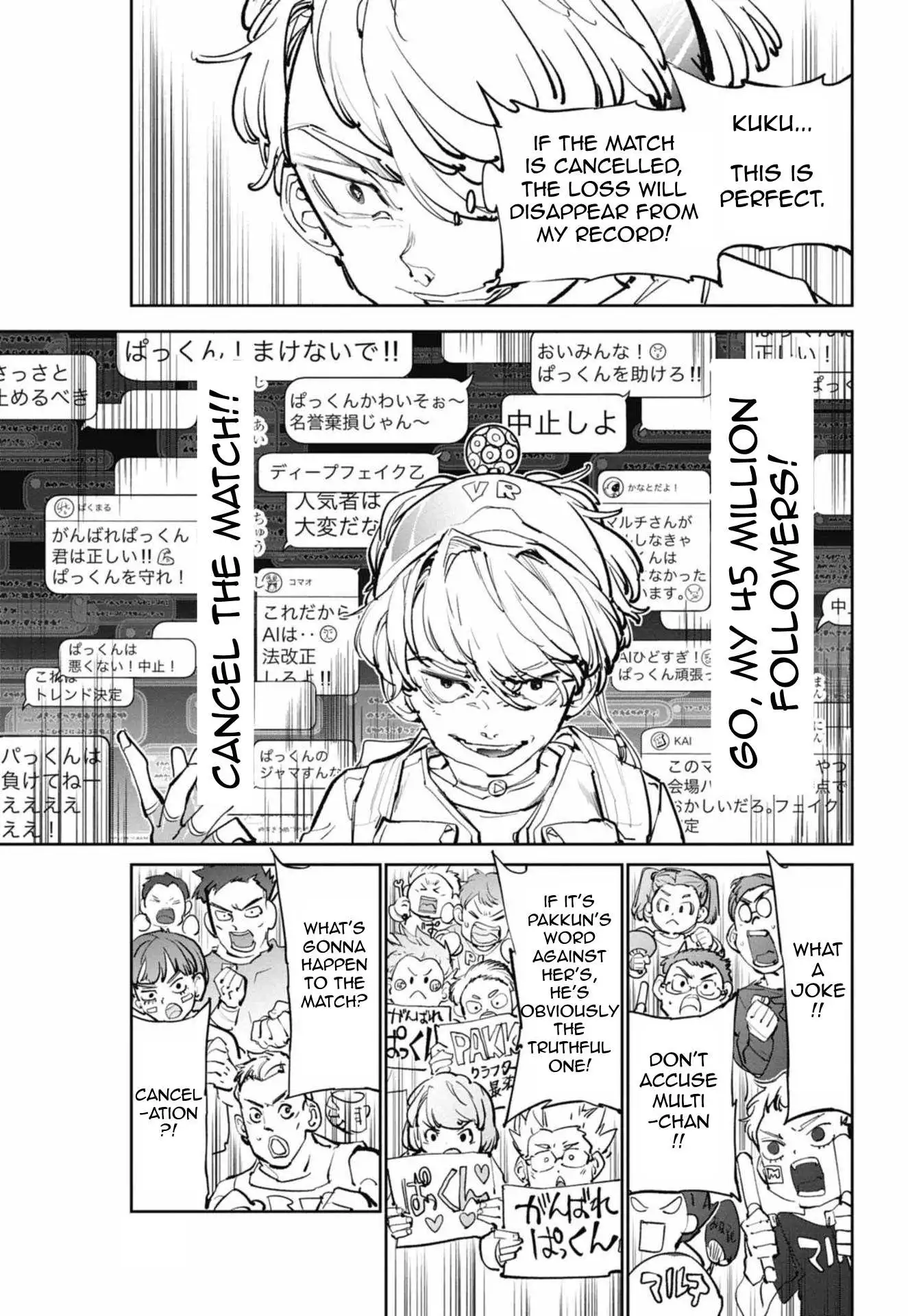 Beyblade X Chapter 11 page 6