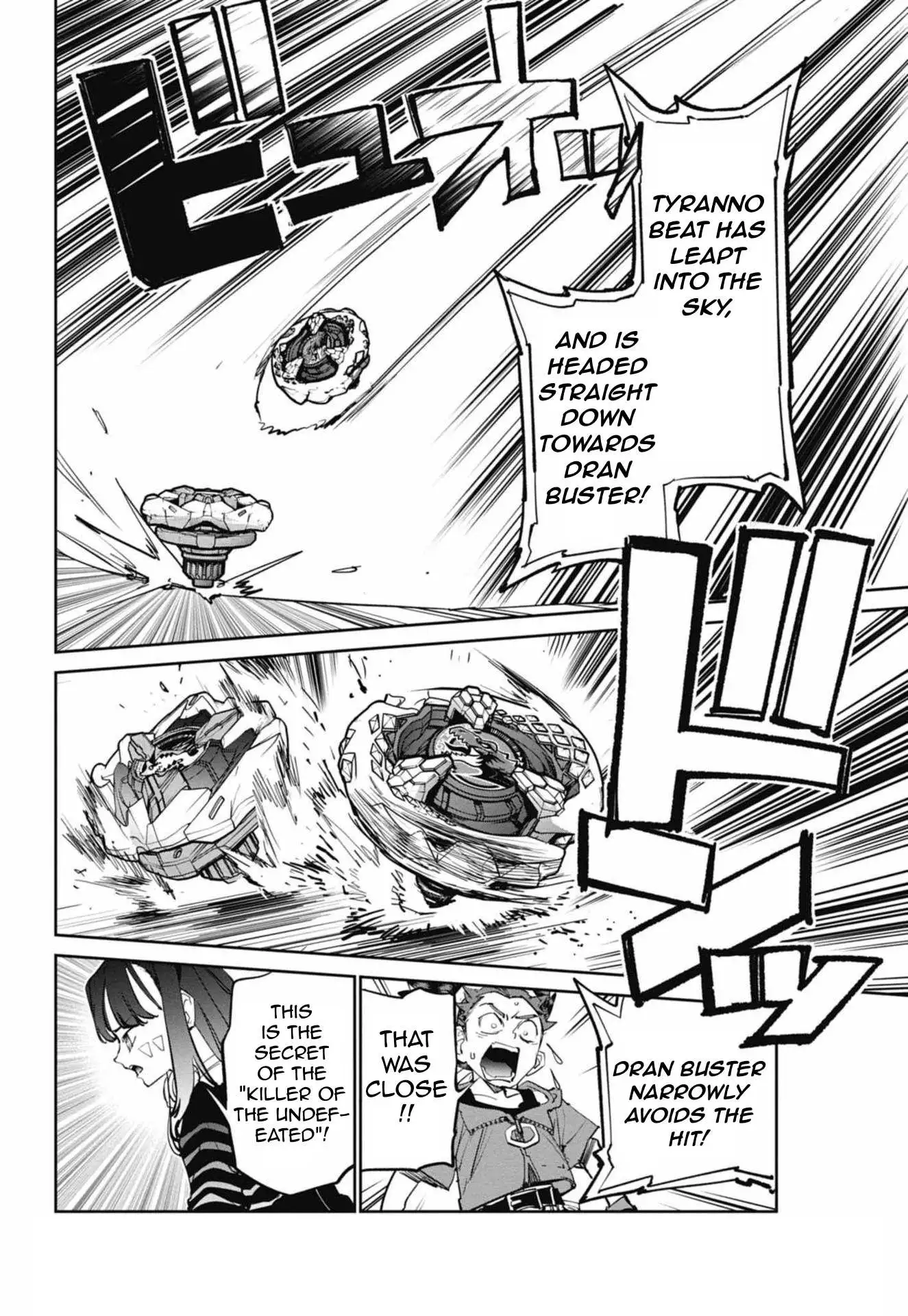 Beyblade X Chapter 11 page 19