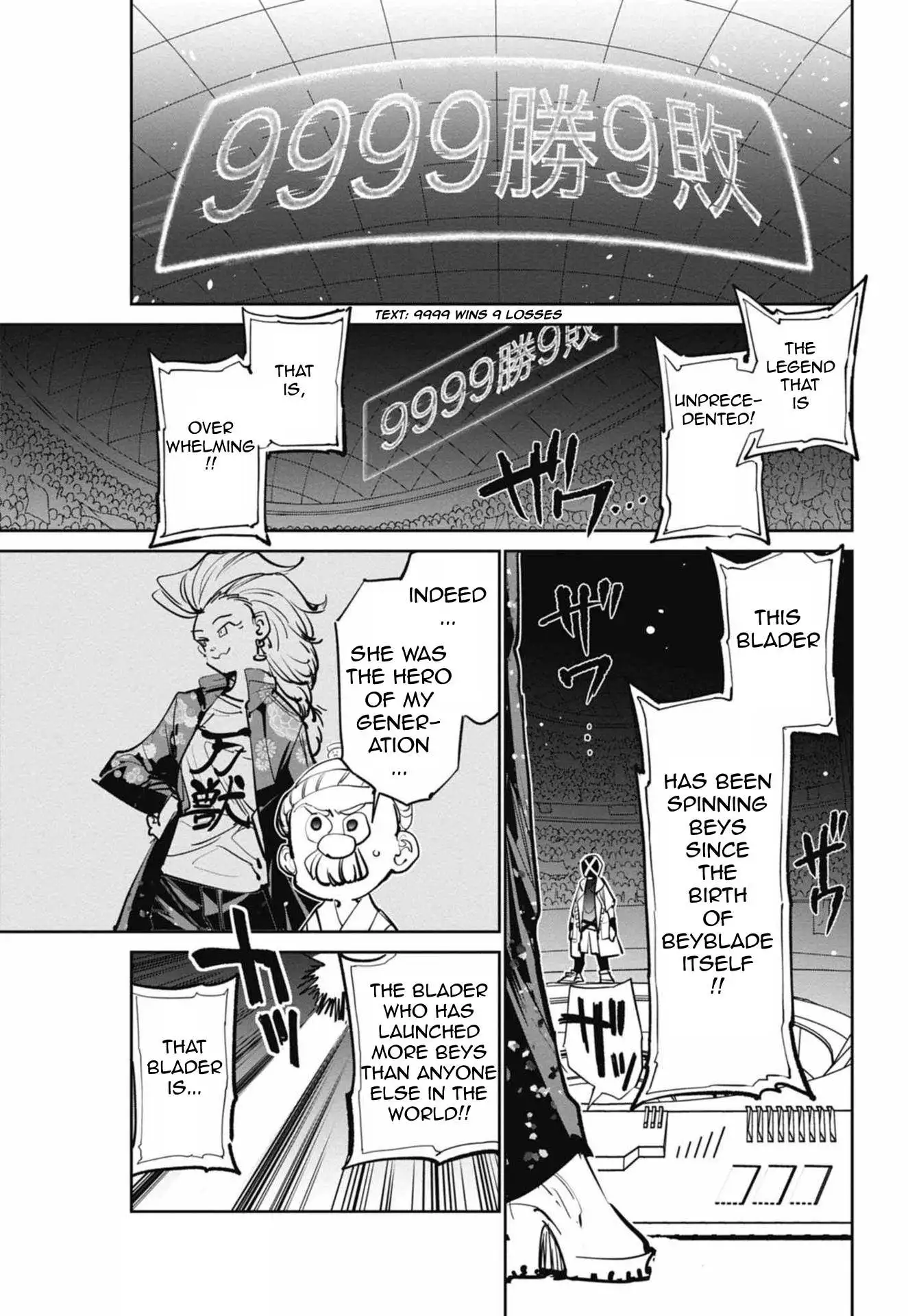 Beyblade X Chapter 11 page 28