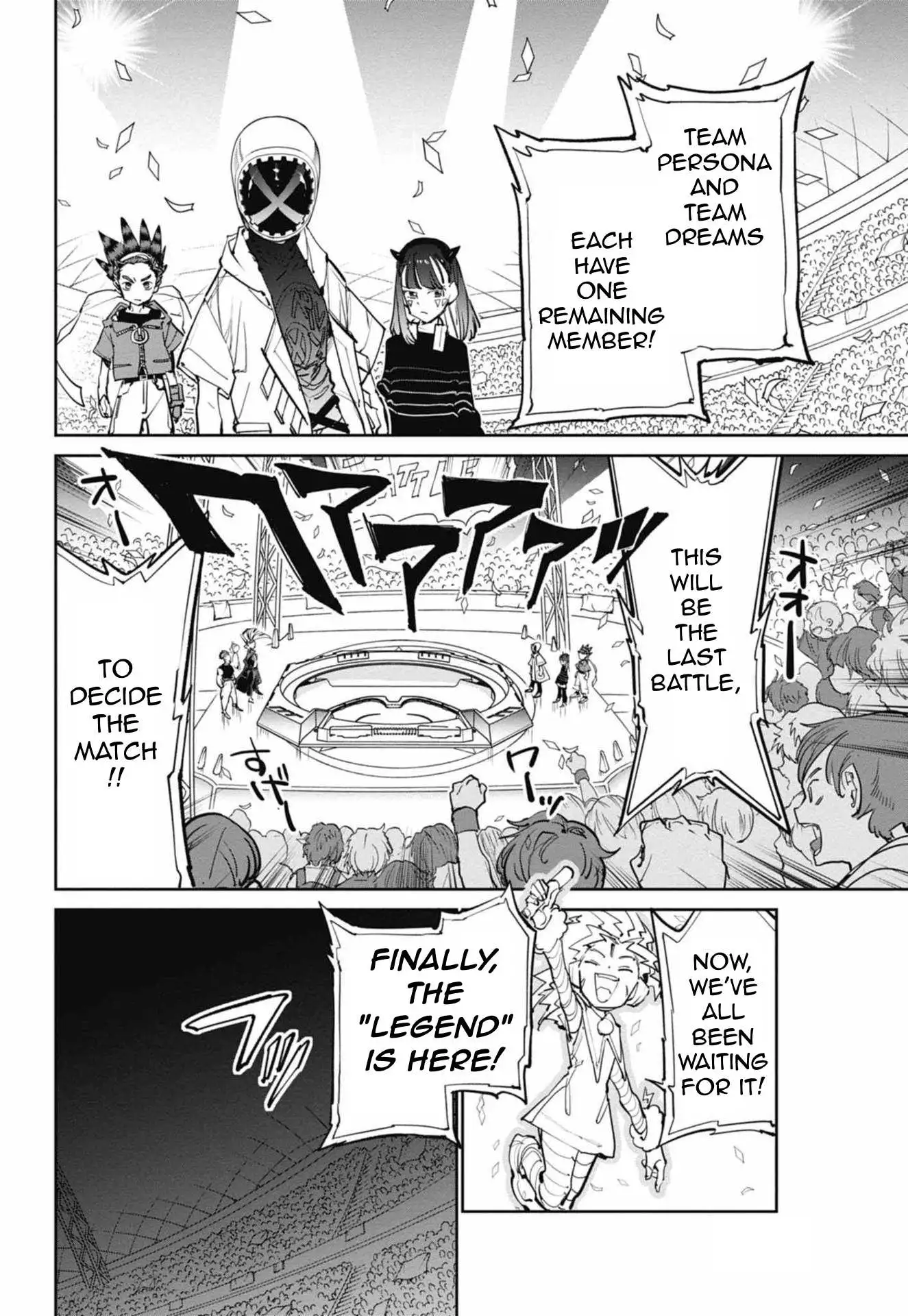 Beyblade X Chapter 11 page 27