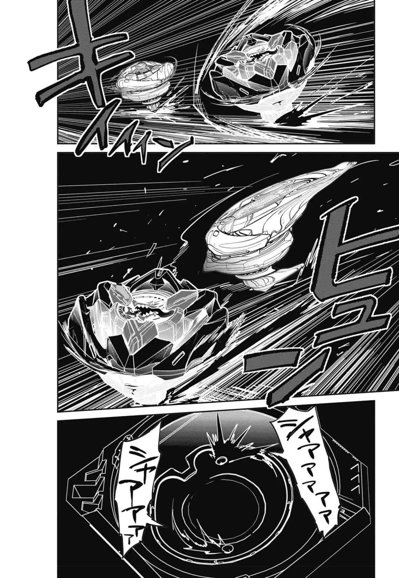 Beyblade X Chapter 11 page 38