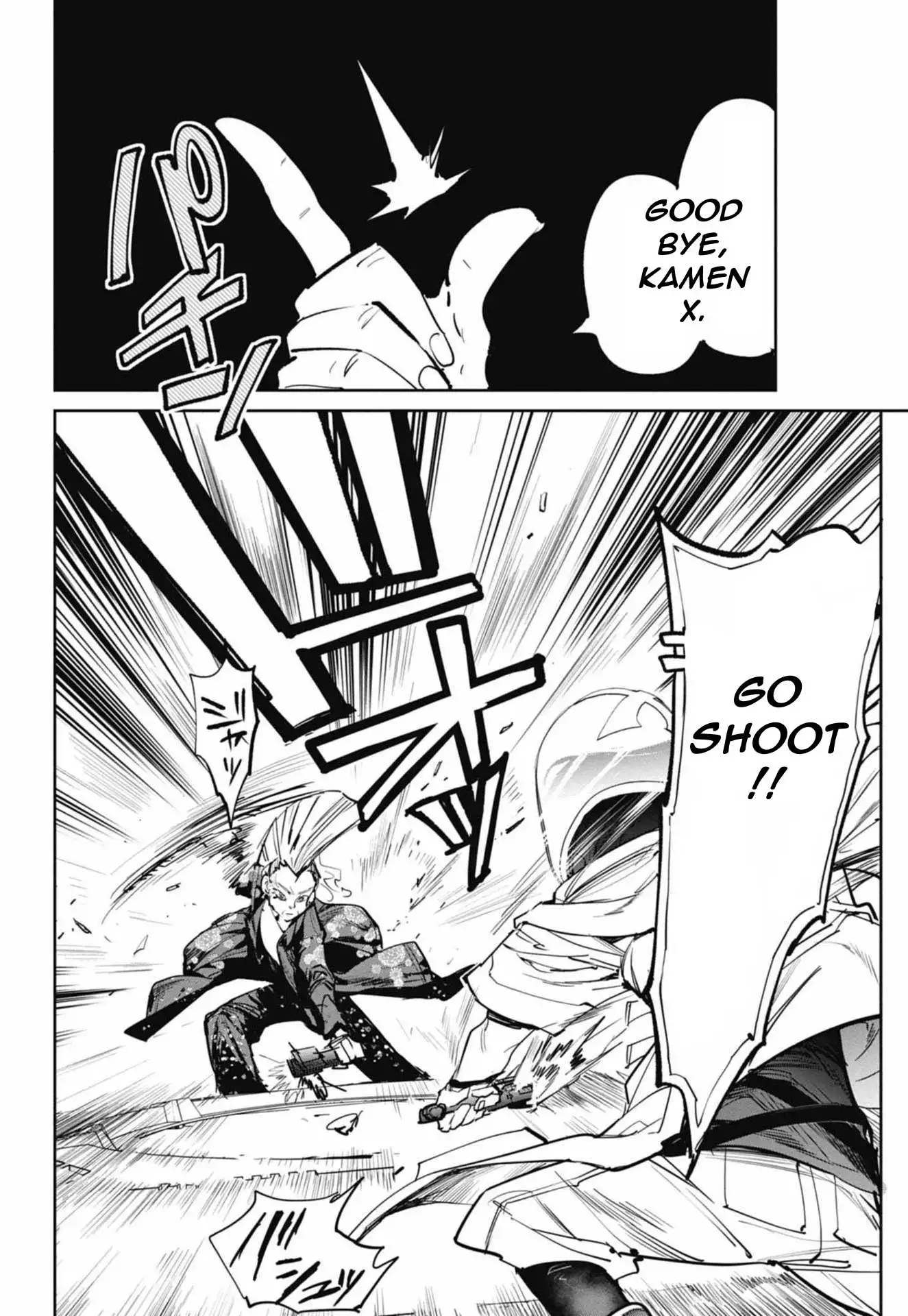 Beyblade X Chapter 11 page 41