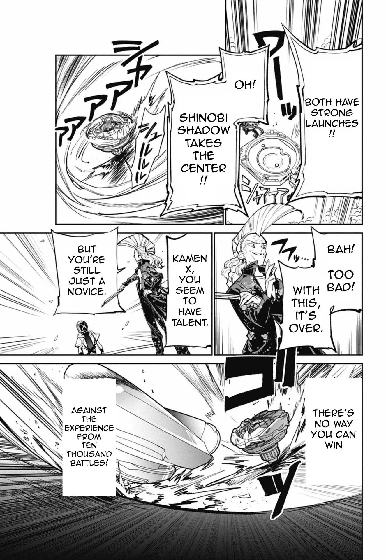Beyblade X Chapter 11 page 42