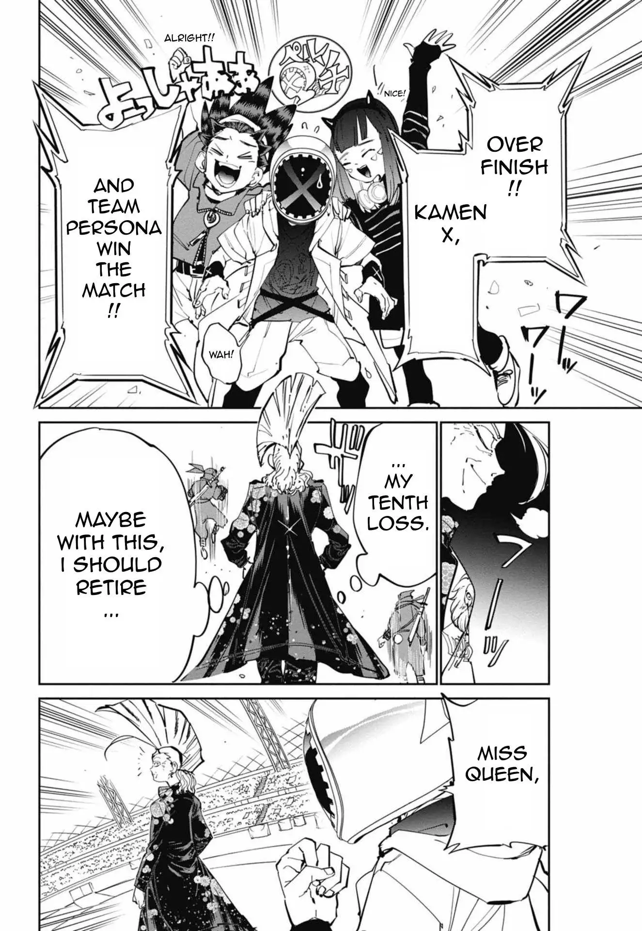 Beyblade X Chapter 11 page 56