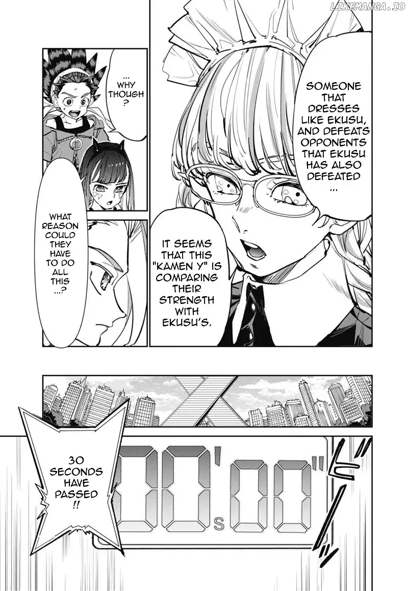 Beyblade X Chapter 12 page 11