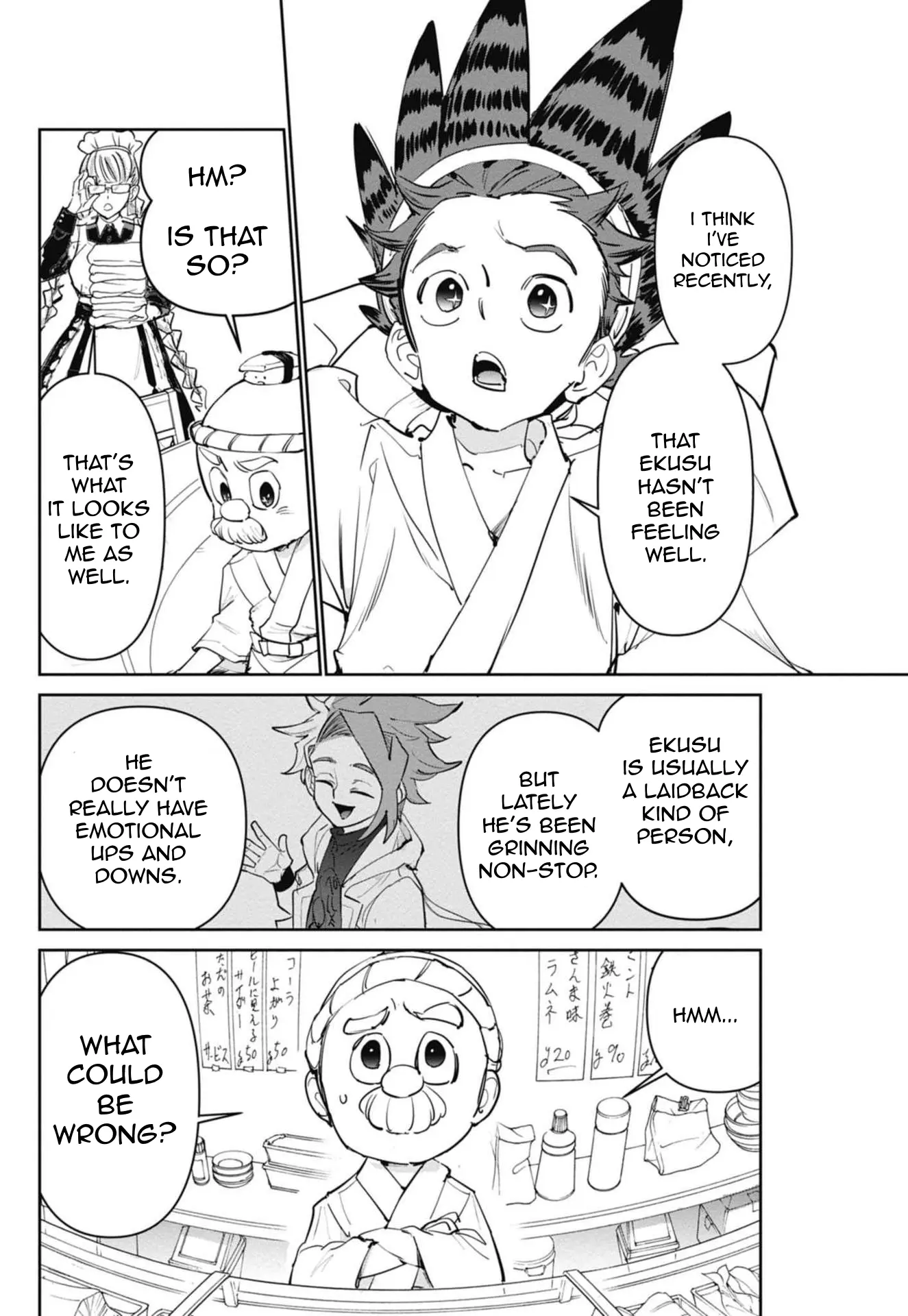 Beyblade X Chapter 16 page 8