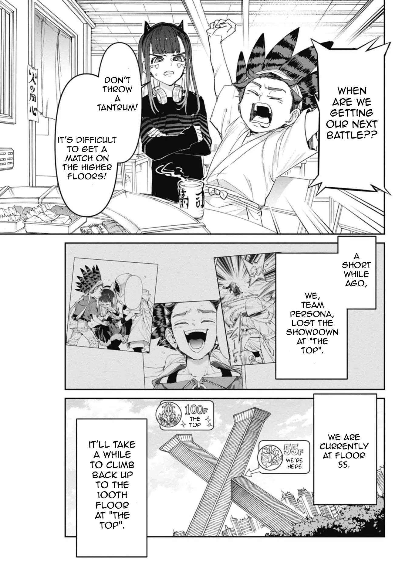 Beyblade X Chapter 16 page 7