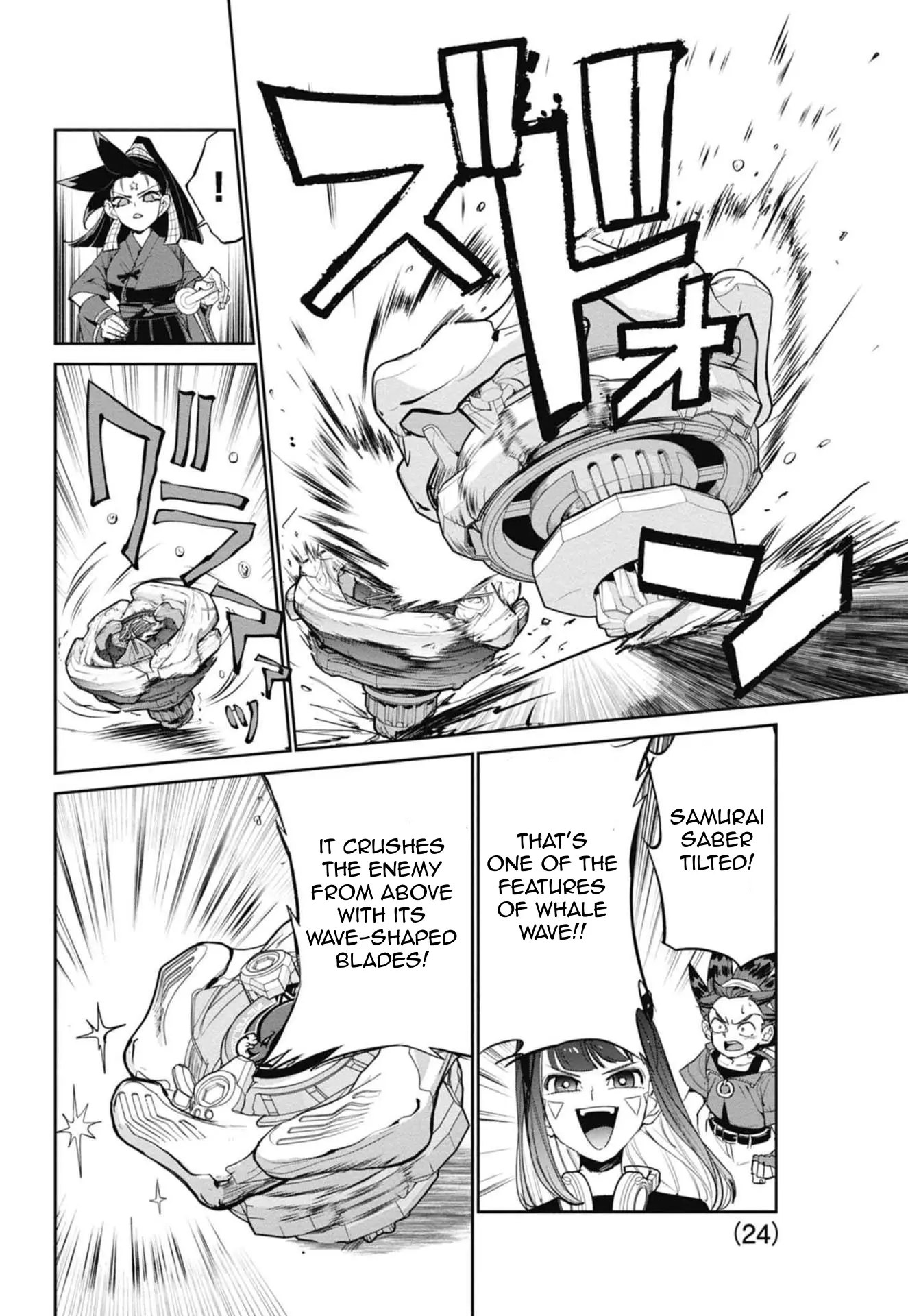 Beyblade X Chapter 16 page 24