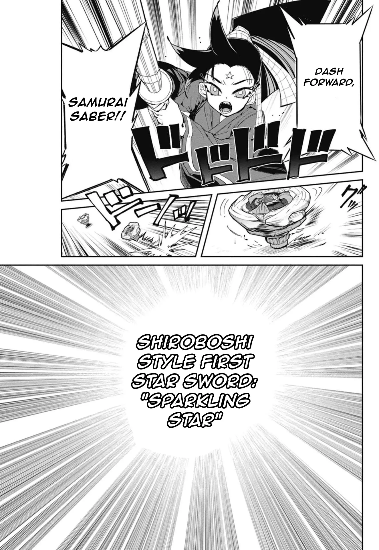 Beyblade X Chapter 16 page 30