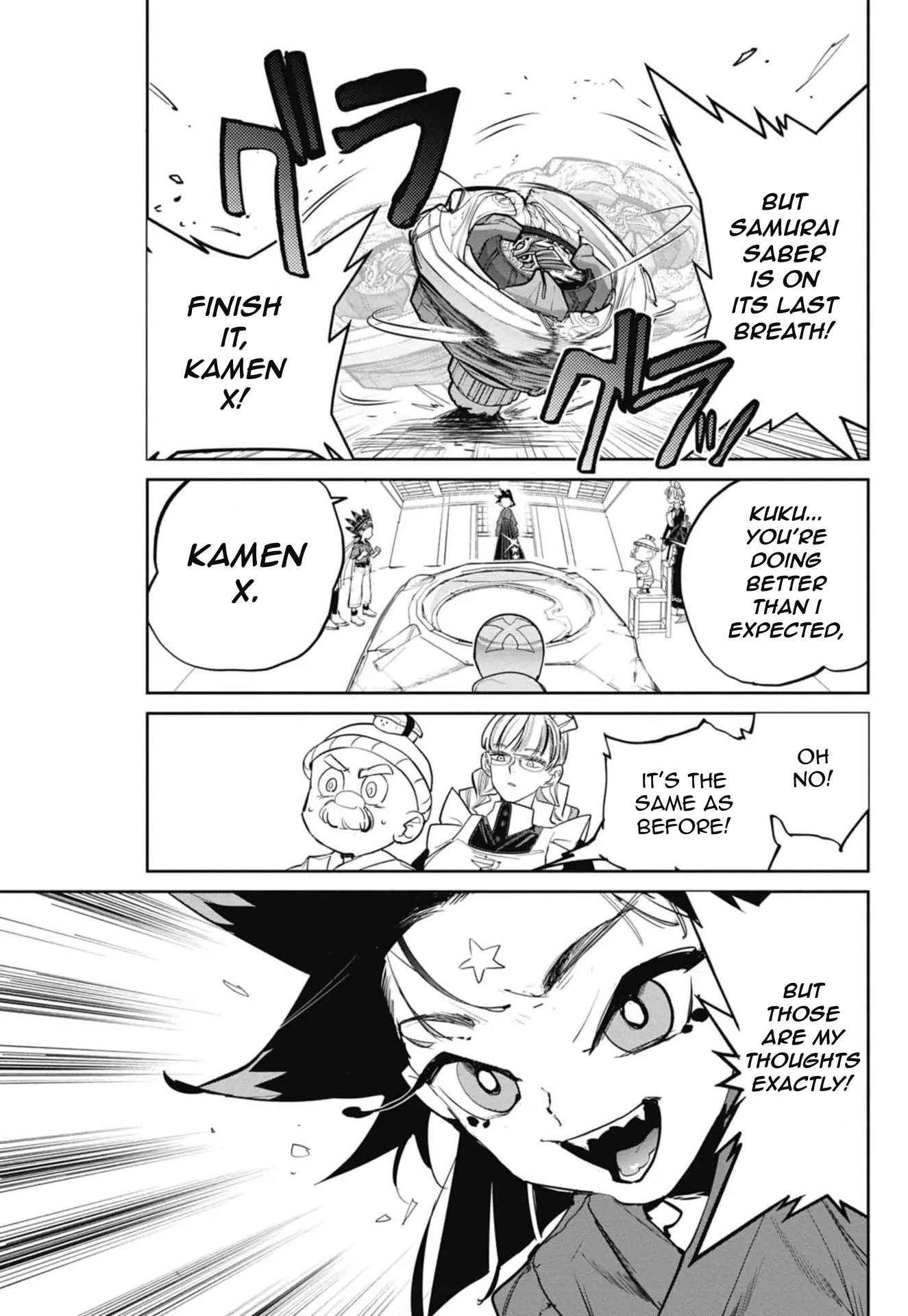 Beyblade X Chapter 16 page 59