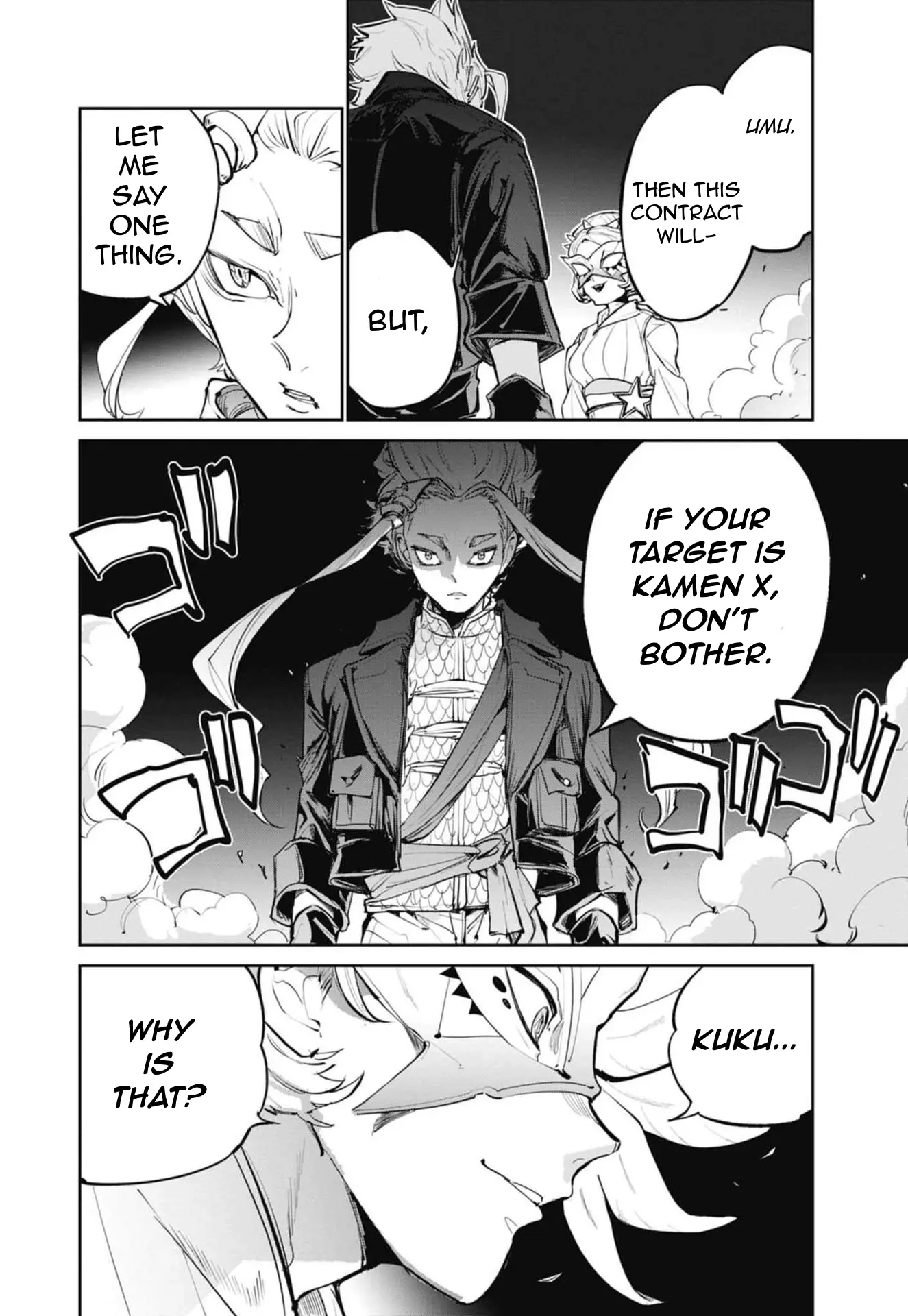 Beyblade X Chapter 19 page 31