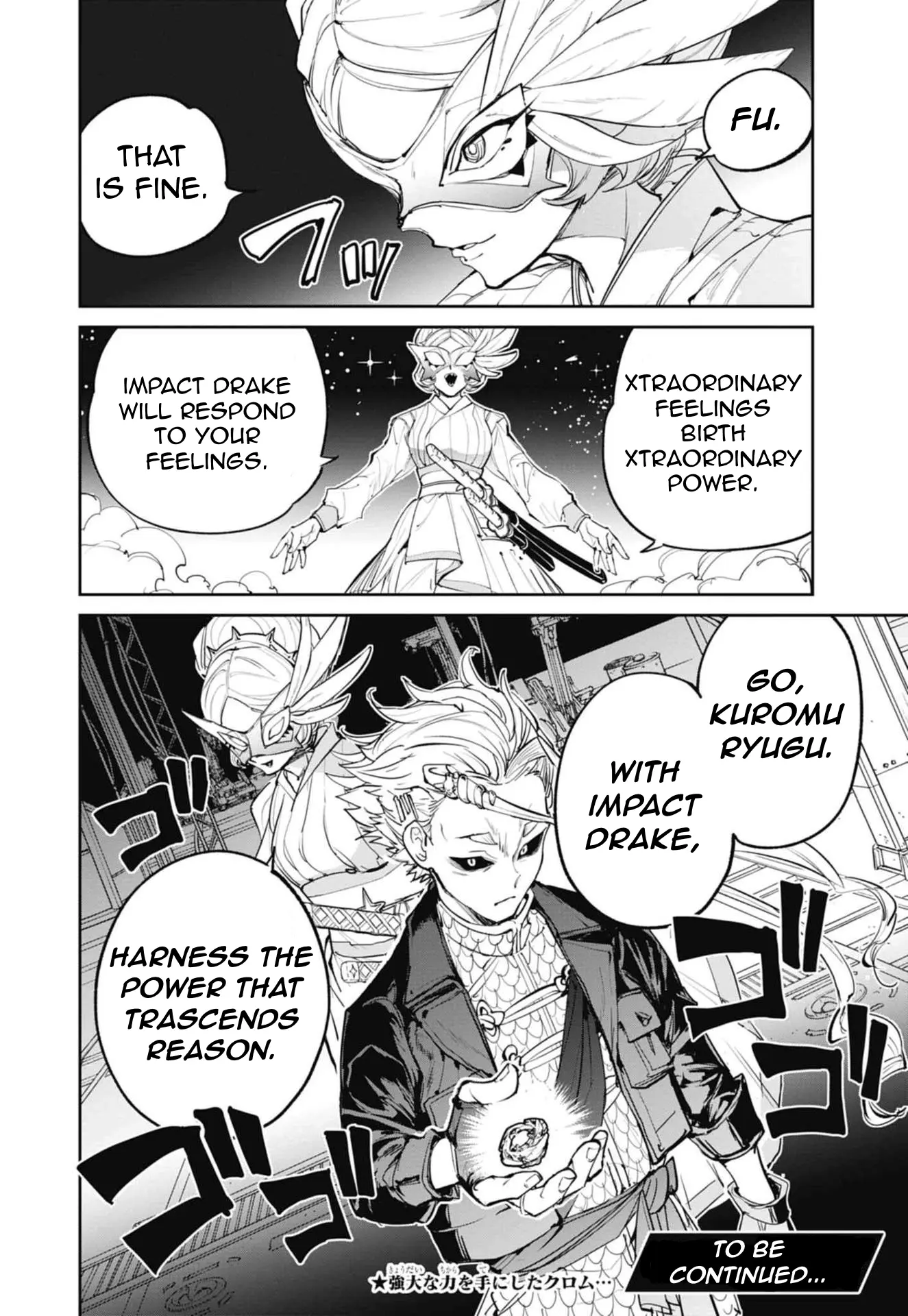 Beyblade X Chapter 19 page 33