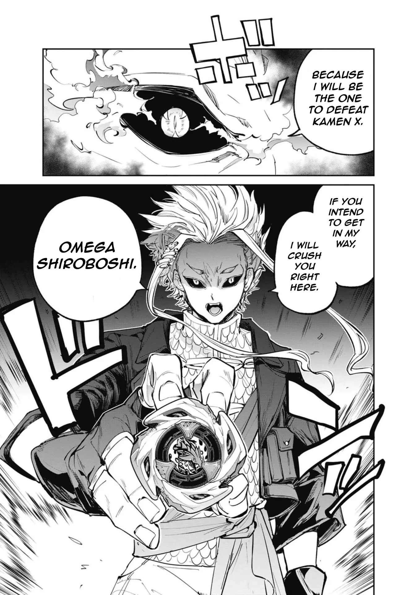 Beyblade X Chapter 19 page 32