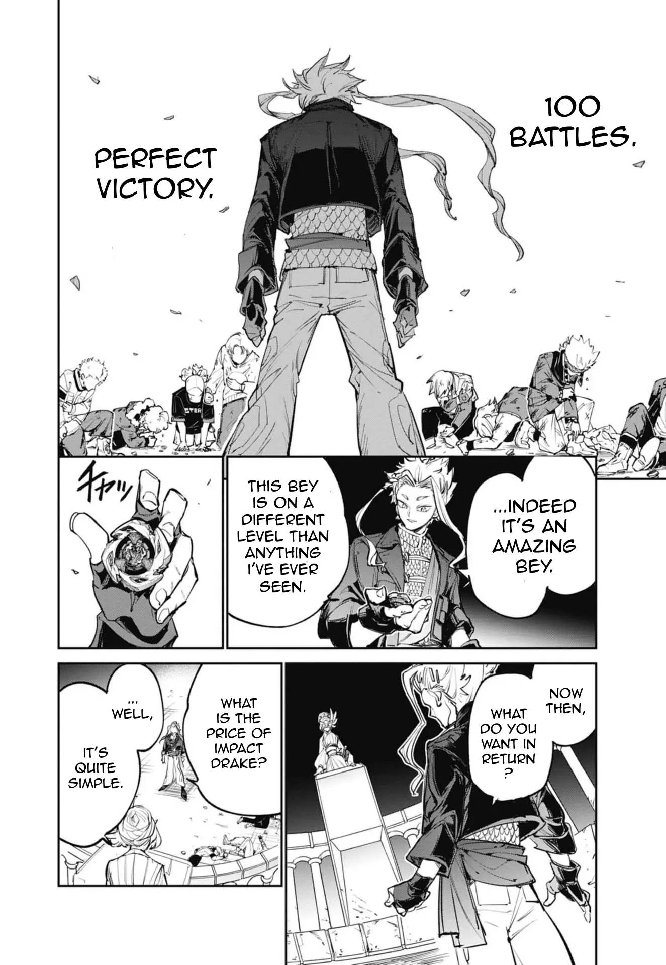 Beyblade X Chapter 19 page 29