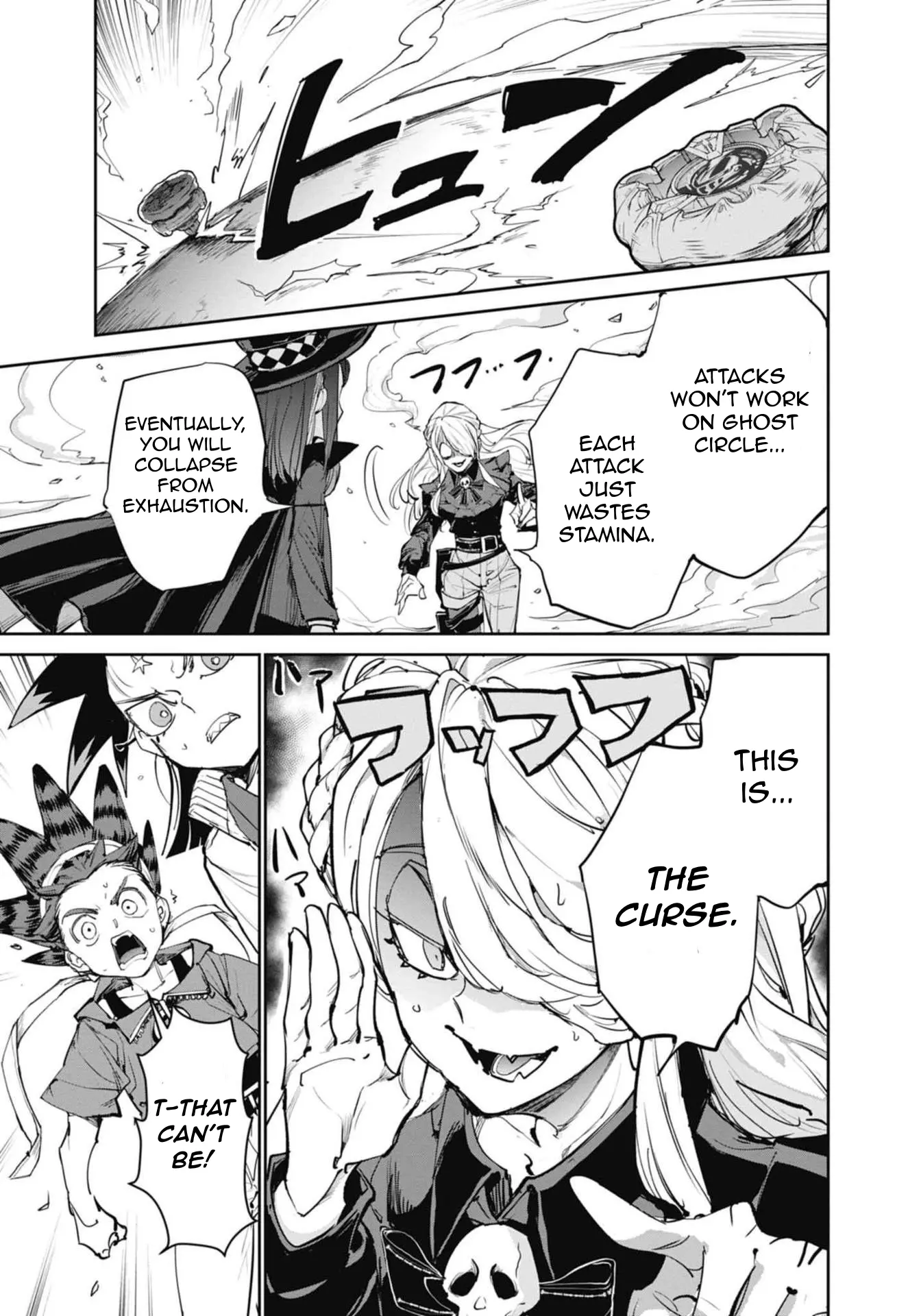 Beyblade X Chapter 19 page 9