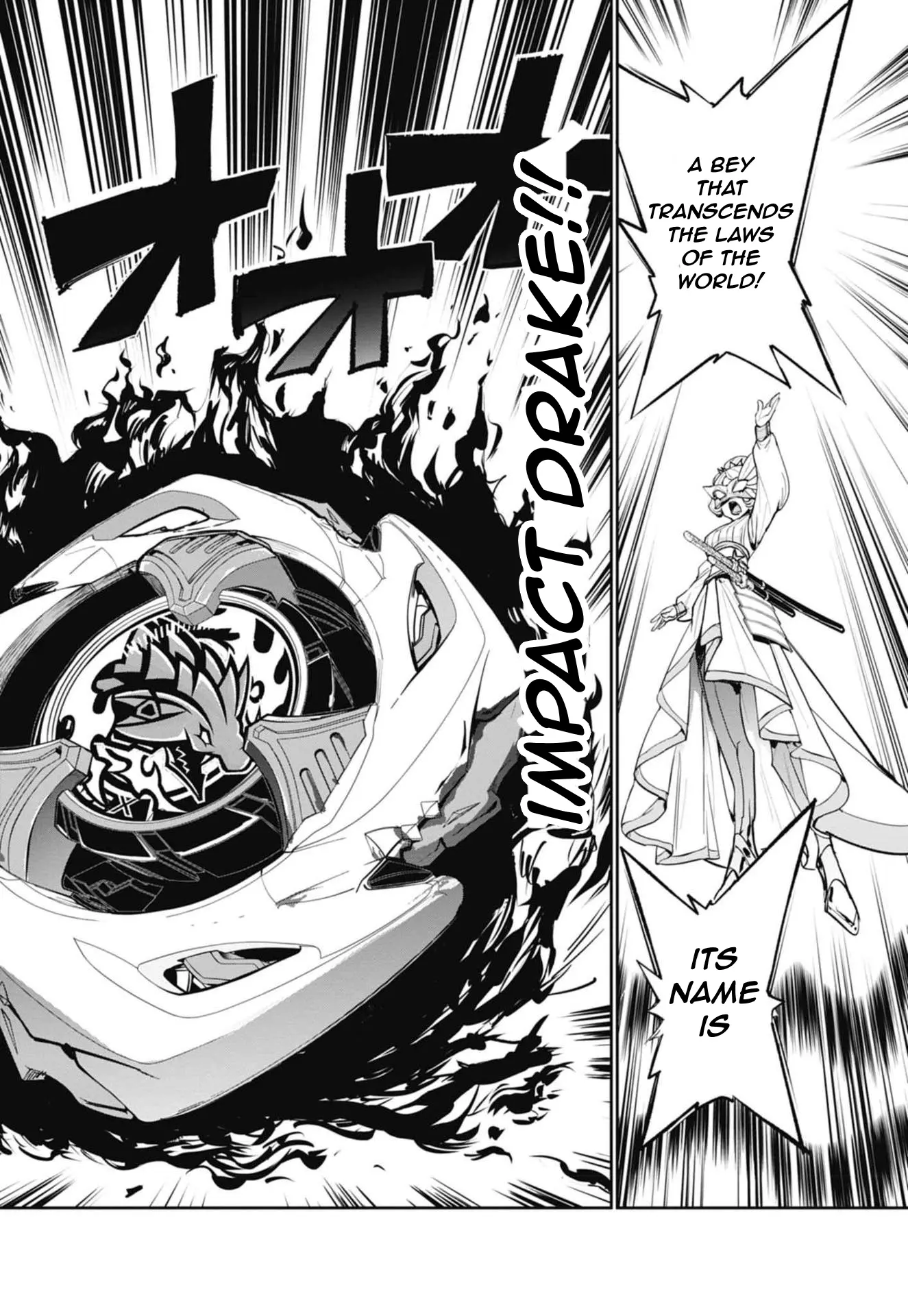Beyblade X Chapter 19 page 23