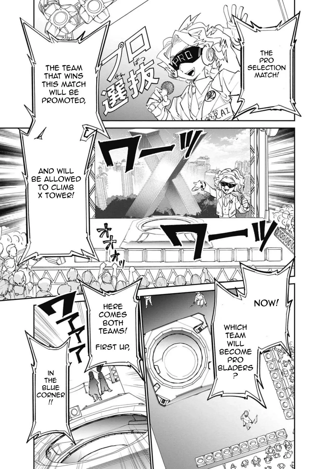 Beyblade X Chapter 2 page 17