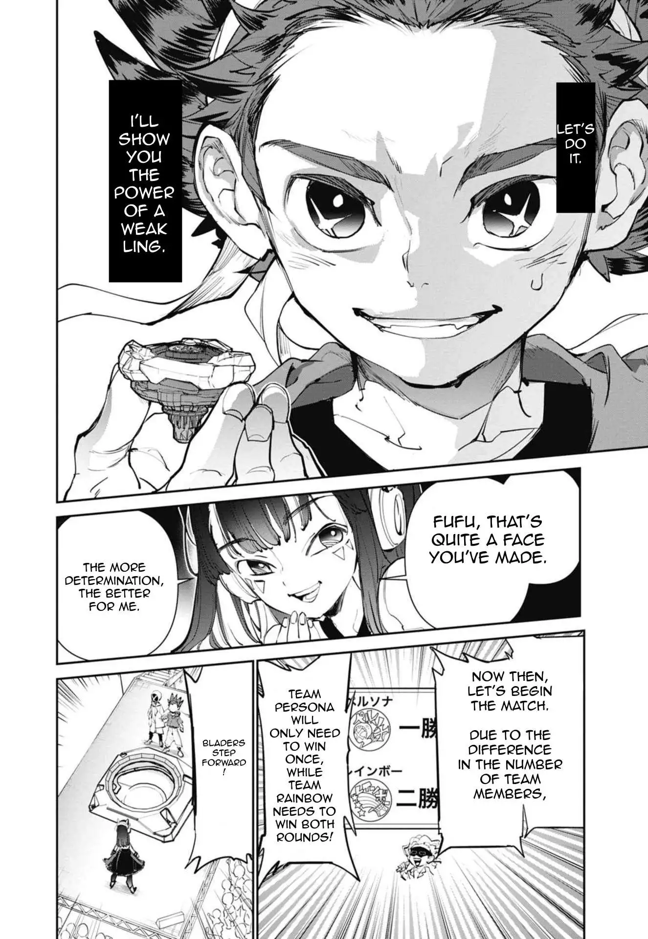 Beyblade X Chapter 2 page 26