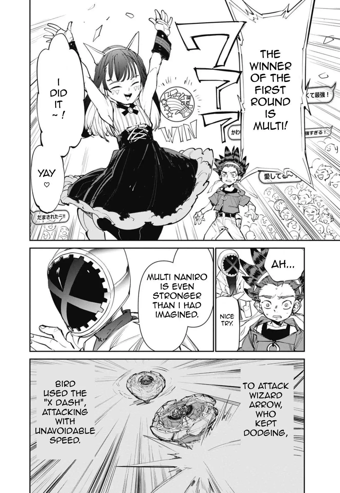 Beyblade X Chapter 2 page 40