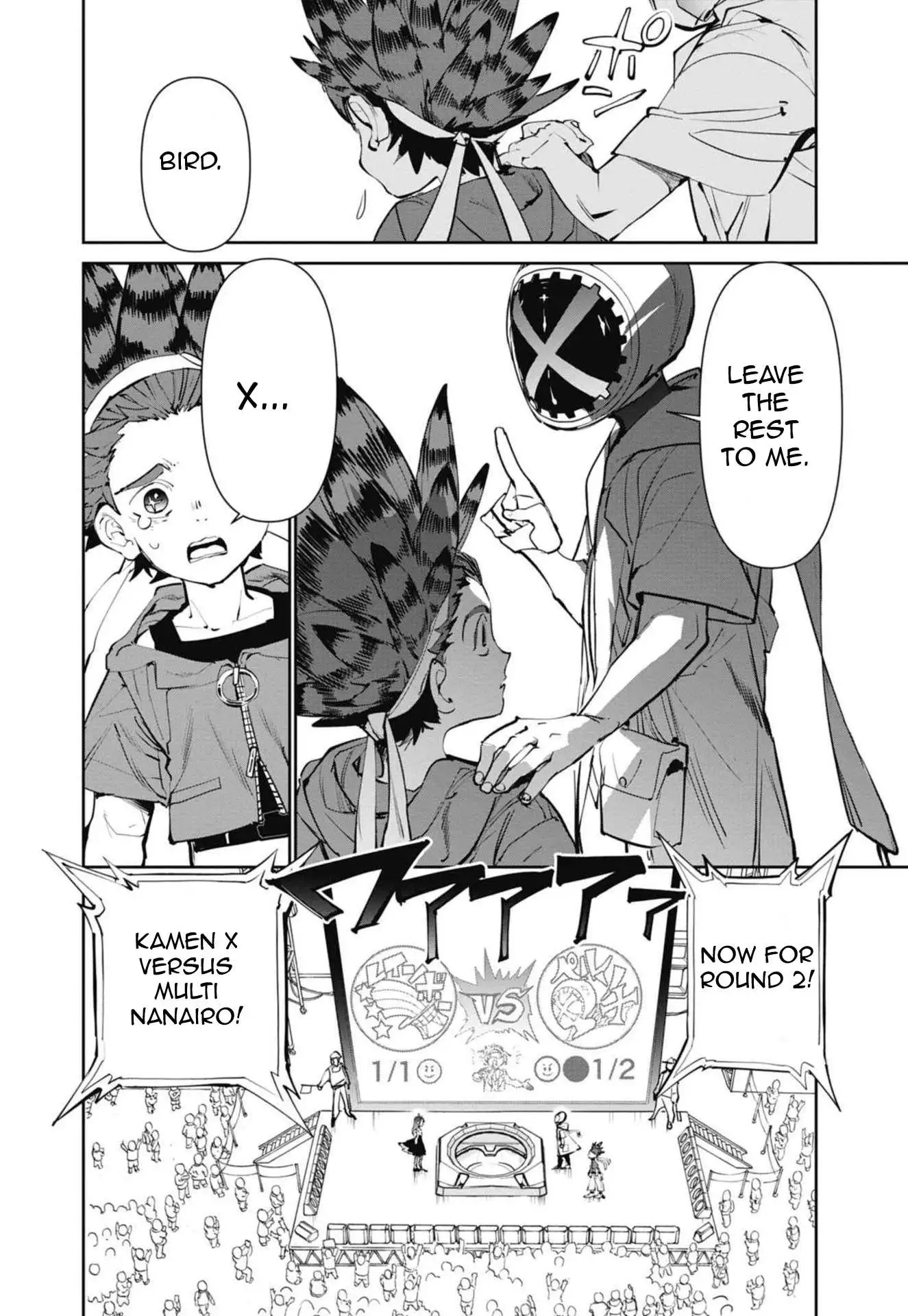 Beyblade X Chapter 2 page 42