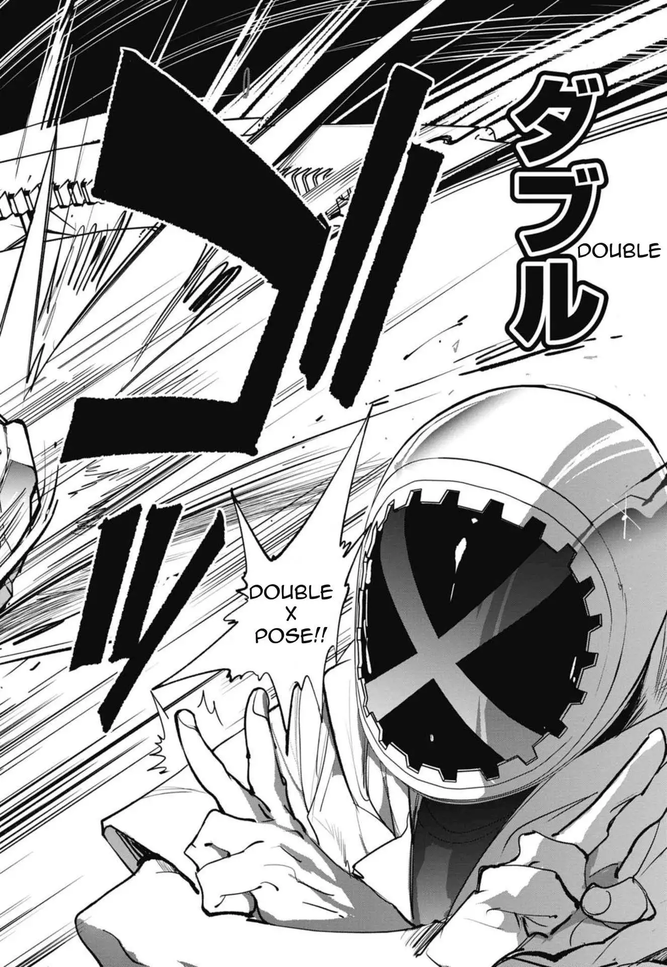 Beyblade X Chapter 2 page 60