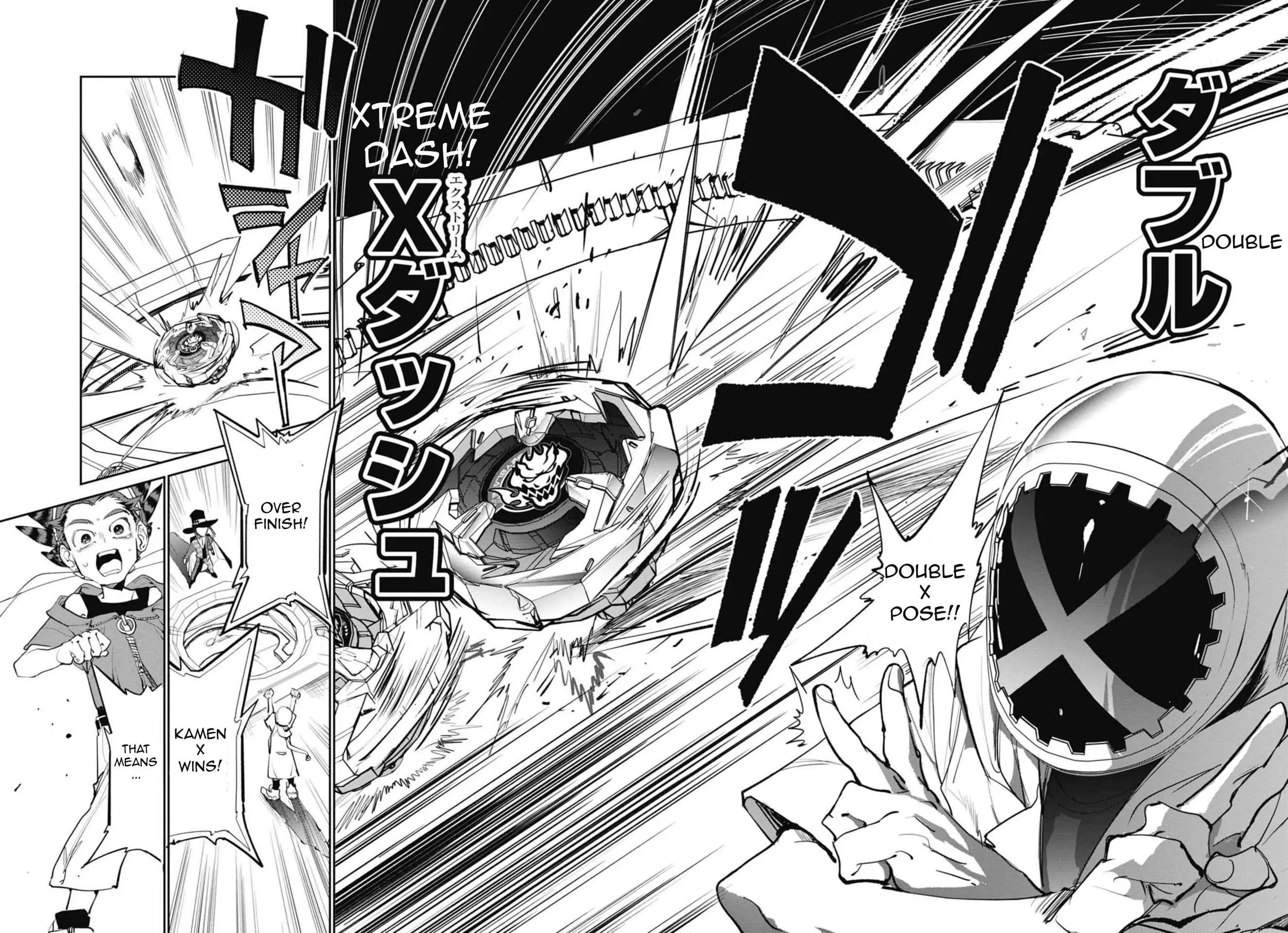 Beyblade X Chapter 2 page 62