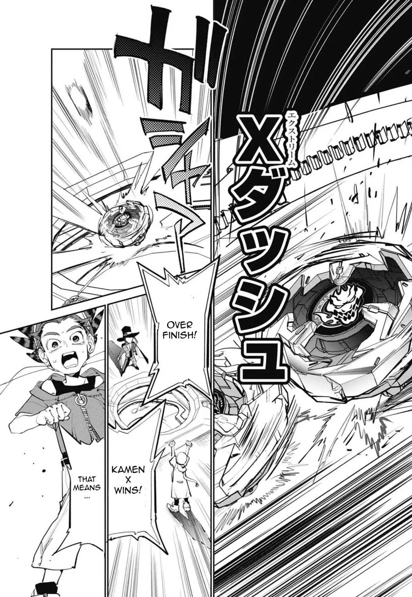 Beyblade X Chapter 2 page 61