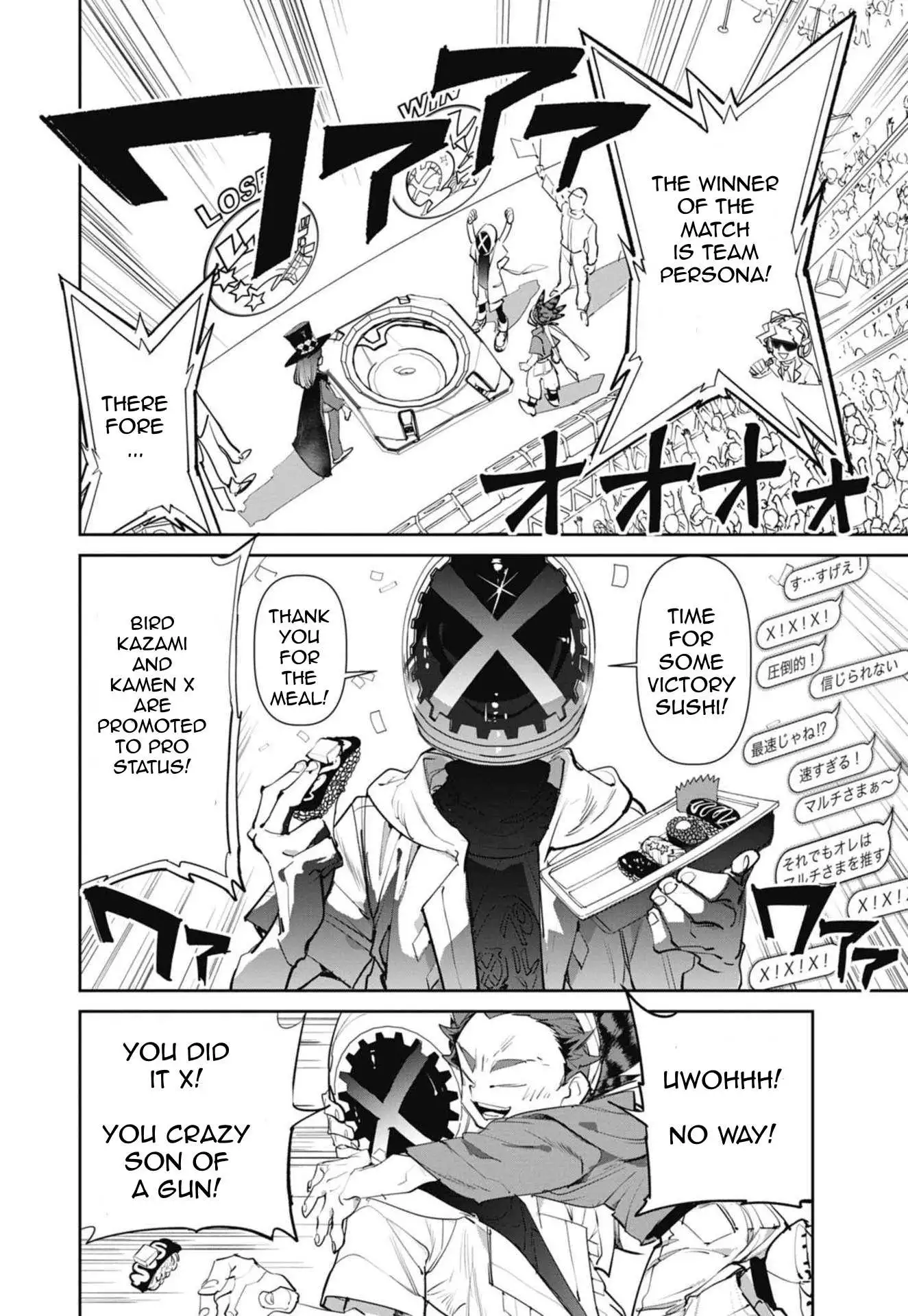 Beyblade X Chapter 2 page 63